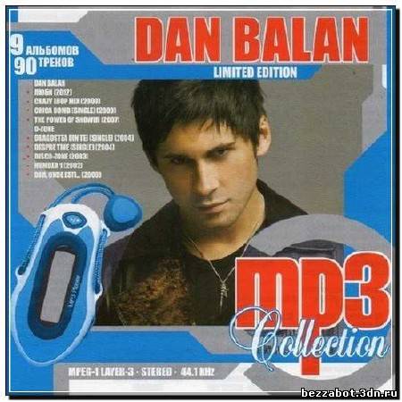 Балан mp3. Dan Balan CD. Dan Balan альбомы. Dan Balan обложка.